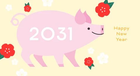 Happy New Year 2031 vector card template Illustrazione stock
