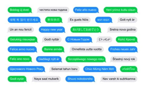 Happy new year in different languages on SMS bubbles Stock Illustration