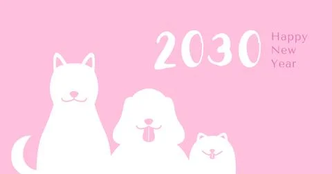 Happy New Year of the Dog vector background Stock Illustration