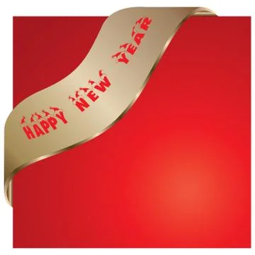 Happy new year Stock Illustration