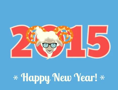 Happy new year Stock Illustration