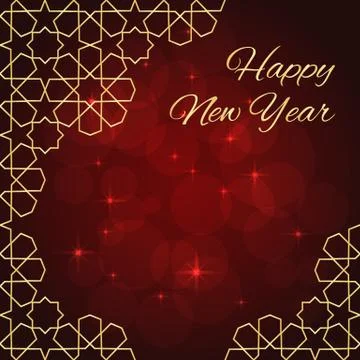 Happy New Year Stock Illustration