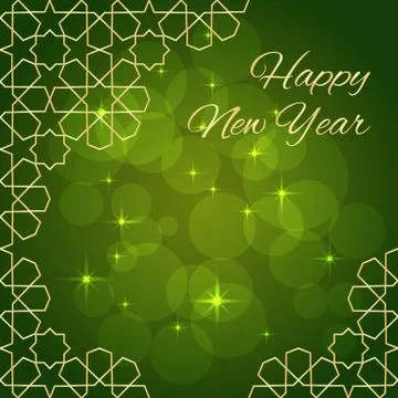 Happy New Year Stock Illustration