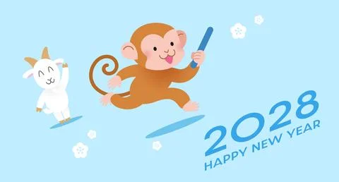 Happy New Year of the Monkey 2028 banner vector illustration Illustrazione stock