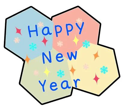 Happy New Year rainbow Stock Illustration