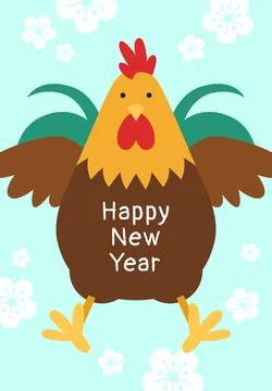 Happy New Year of the Rooster vertical card vector illustration Stock Illustration