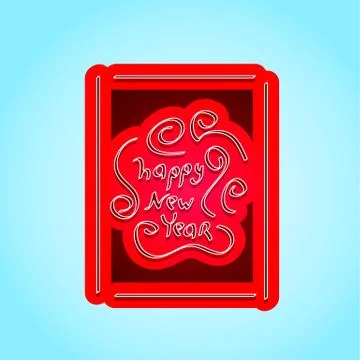 Happy new year text Stock Illustration