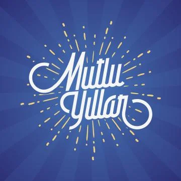 Happy New Year Typographical Creative Background. Stock Illustration