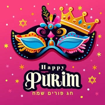 Happy Purim Chag Purim Sameach with 3d carnival mask and lettering Stock Illustration