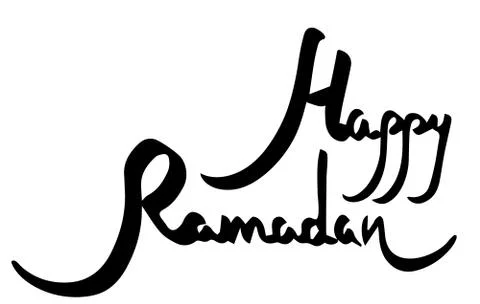 Happy Ramadan Stock Illustration