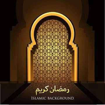 Happy ramadhan karim Stock Illustration