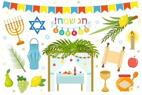 Happy Sukkot icon set, flat, cartoon style. Collection objects, design elemen Stock Illustration