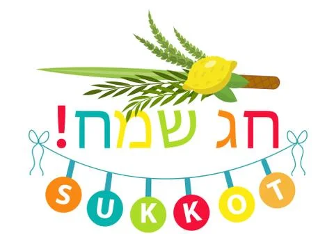 Happy Sukkot typography flat style with etrog, lulav, Arava, Hadas. Isolated  Stock Illustration