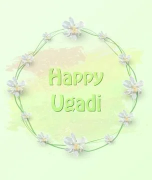 Happy ugadi 3D Stock Illustration