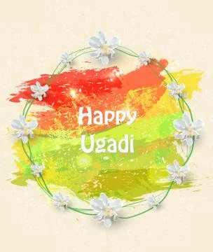 Happy ugadi flyer Stock Illustration