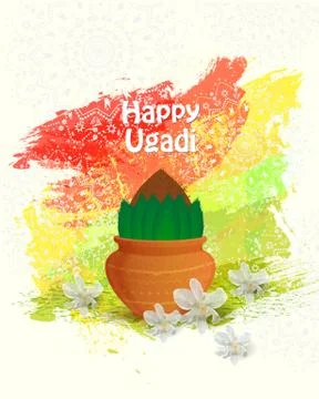 Happy Ugadi logo Stock Illustration