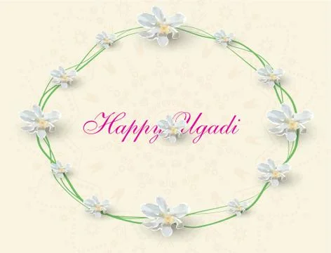 Happy ugadi logo Stock Illustration