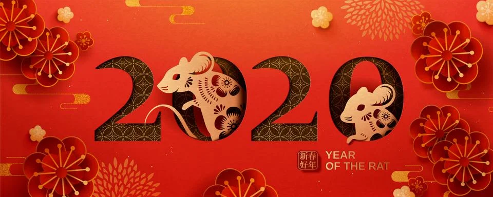 Happy year of the rat Stock Illustration
