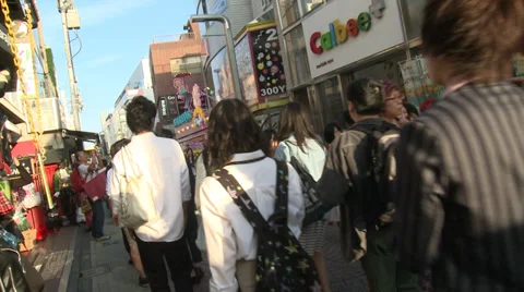 Harajuku Stock Footage 31485750