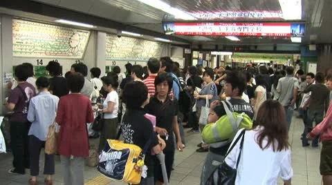 Harajuku Station 3 Stock Footage