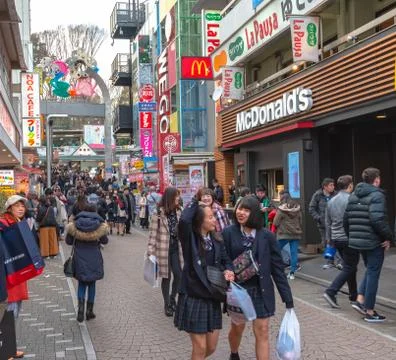 Harajuku street view. Stock Photos