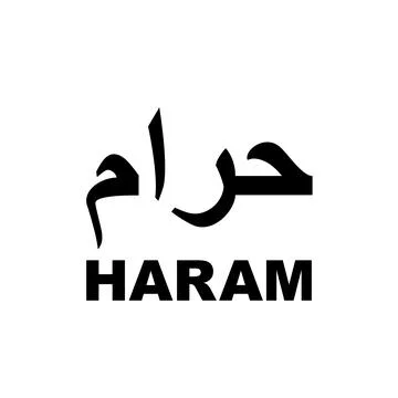 'Haram' Logo Information Stock Illustration
