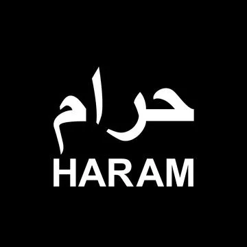 'Haram' Logo Information Illustrazione stock