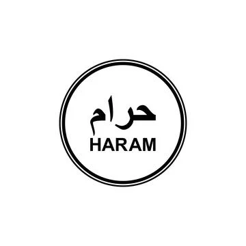 'Haram' Logo Information Stock Illustration