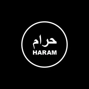 'Haram' Logo Information Stock Illustration