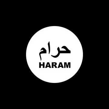 'Haram' Logo Information Stock Illustration