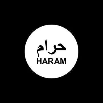 'Haram' Logo Information Stock Illustration