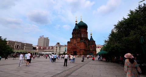 Harbin city view Stock Footage 211256291