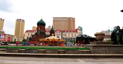 Harbin city view Stock Footage 211258137