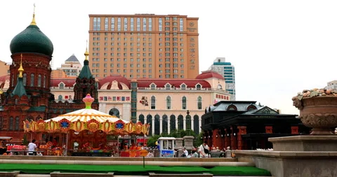 Harbin city view Stock Footage 211259105