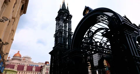 Harbin city view Stock Footage 211259237