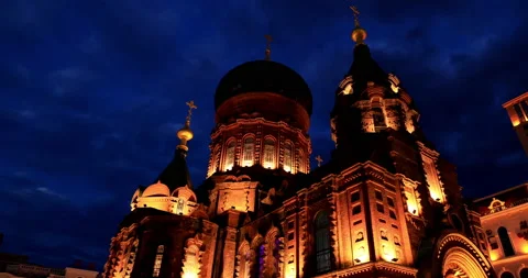 Harbin city view Stock Footage 211263161