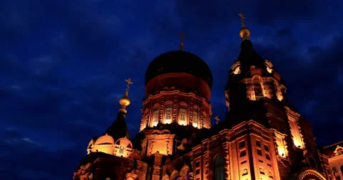 Harbin city view Stock Footage 211264060