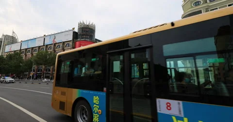 Harbin city view 스톡 동영상 211268970