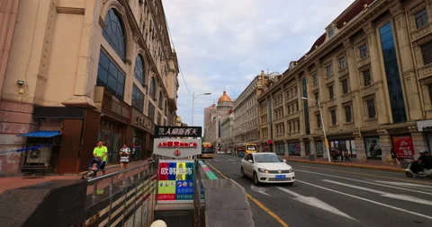 Harbin city view Vídeo Stock 211270218