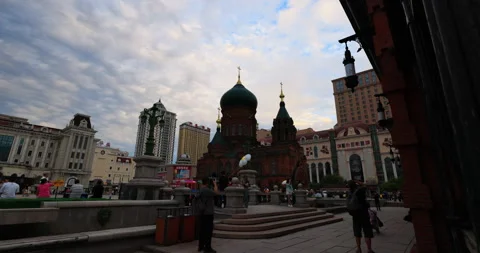 Harbin city view Stock-Footage 211270886