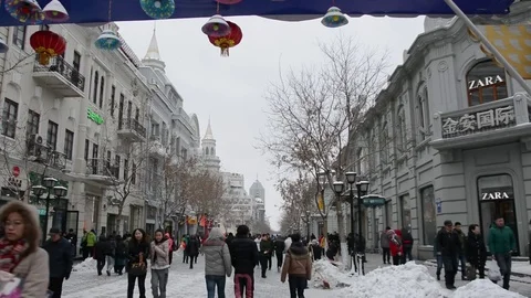 Harbin in winter Stockbeeldmateriaal 85214728