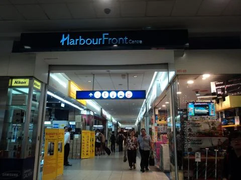 HarbourFront Centre Stock Photos
