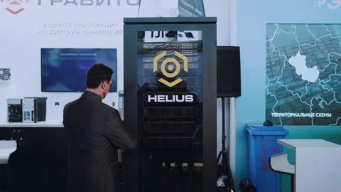 Hardware and software complex of hyper convergent system Stock Footage 196950452