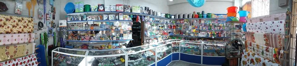 Hardware store showcase 2 Stock Photos