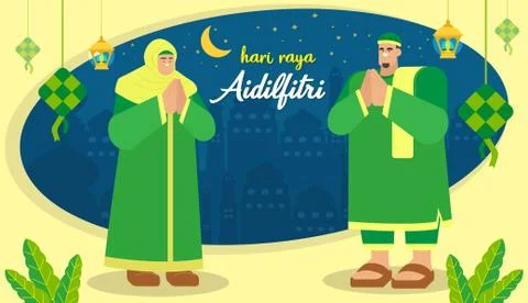 Hari raya aidalfitri Illustrazione stock