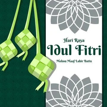 Hari raya idul fitri - eid al fitr illustration design Stock Illustration