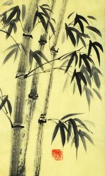 Harmonious bamboo trees Stock Illustration