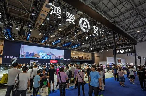 HarmonyOS-powered vehicles debut at the 23rd China Changchun Auto Expo Stockfoto's
