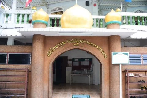 Haroon Mosque building Stock Photos