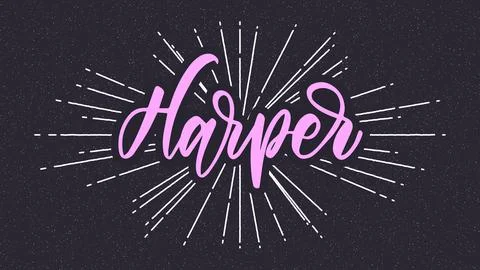 Harper Name Vector Typography with Starburst Ilustração Stock